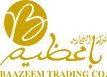 شركة باعظيم التجارية