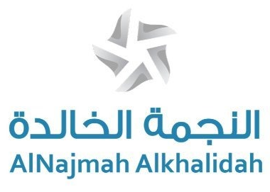 شركة النجمة الخالدة